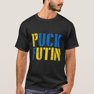 Puck Futin Meme I Stand With Ukraine Ukrainian Lov T-Shirt
