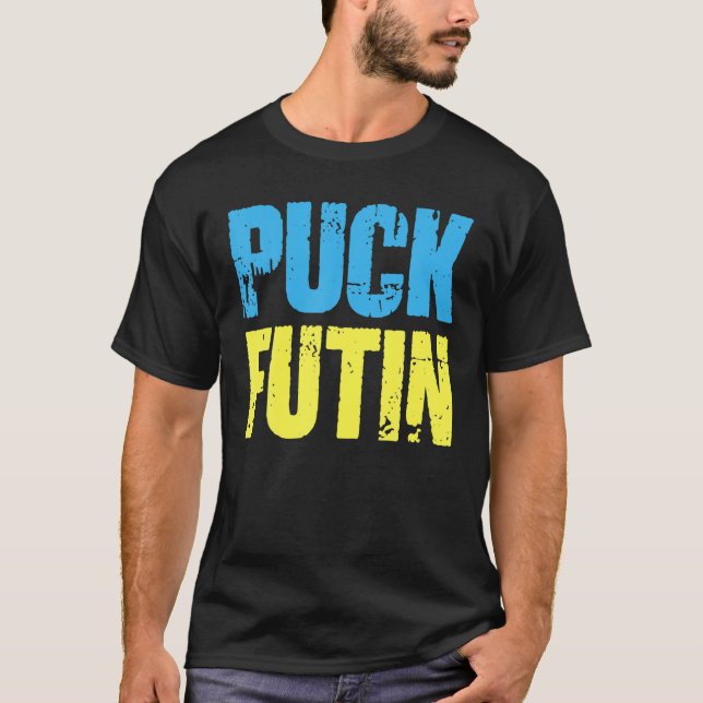 Puck Futin Meme I Stand With Ukraine Ukrainian Lov T-Shirt (Front)