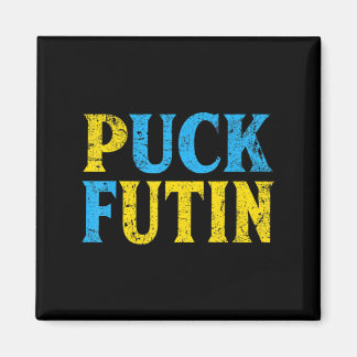 Puck Futin Stand With Ukraine Puck Futin Stand Ukr Magnet