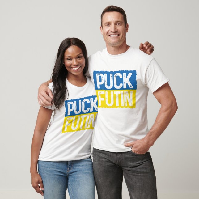 Puck Futin Support Ukraine T-Shirt (Unisex)