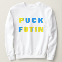 Puck Futin T-shirt Ukraine Support Ukrainian Flag