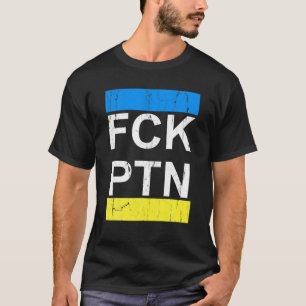 Puck Futin Ukraine Flag Support Ukraine T-Shirt