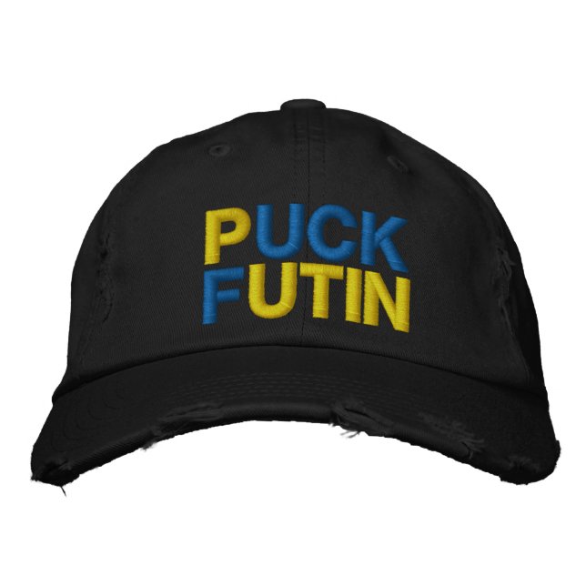 Puck Futin - Ukrainian Flag Peace Support Ukraine Embroidered Hat (Front)