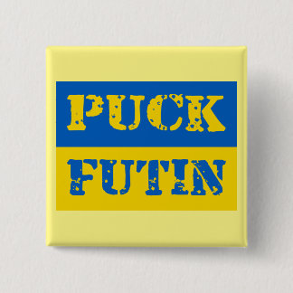 Puck Futin #USAPatriotGraphics ©WhiteTigerLLC.Co 15 Cm Square Badge