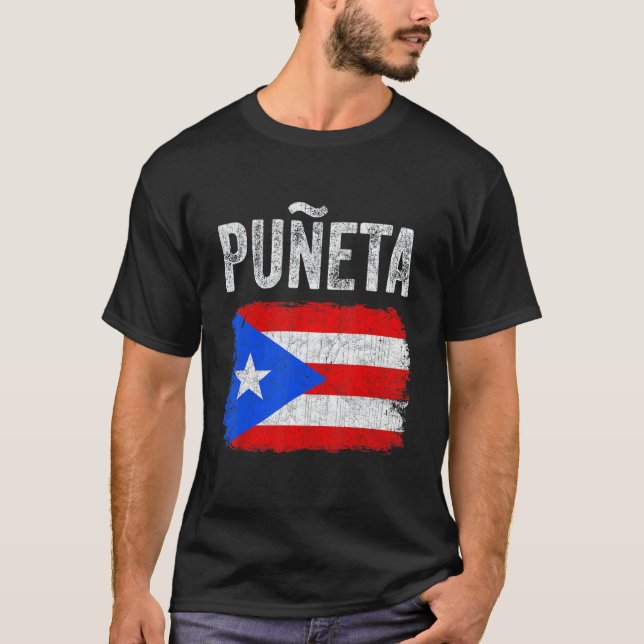 Puerto Rican Boricua Hispanic Puñeta Puerto Rico 1 T-Shirt (Front)