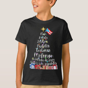 Puerto Rican Christmas Tree Lights Food Traditions T-Shirt