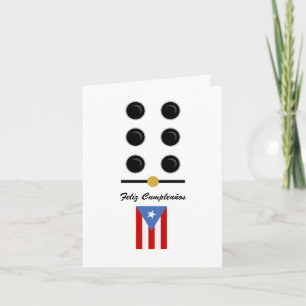 Puerto Rico Domino Card