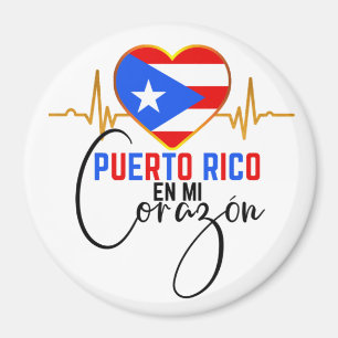 Puerto Rico en mi Corazon Puerto Rican Pride Magnet