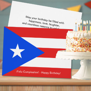 Puerto Rico Flag