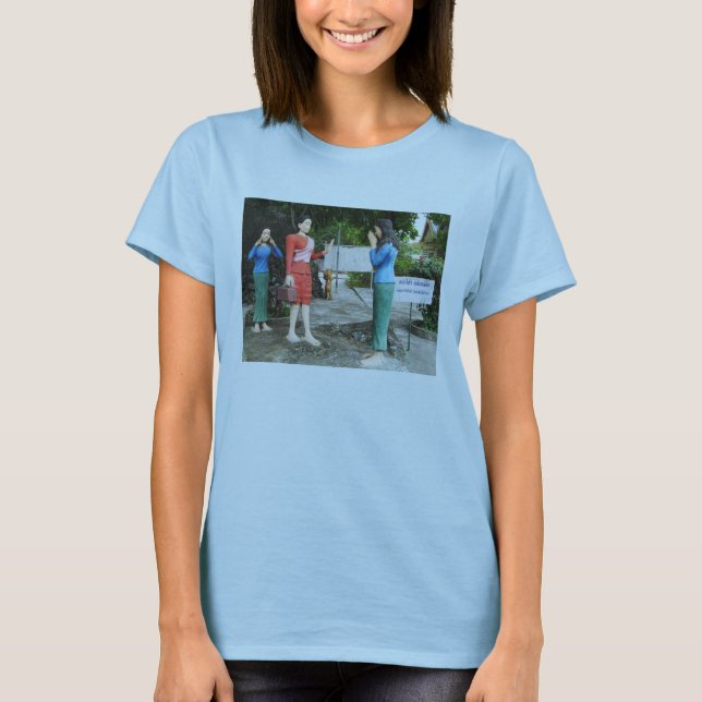 Pulling Faces Behind Your Back T-Shirt (Front)