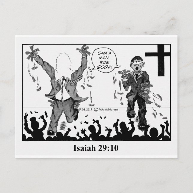 pulpit pimps postcard (Front)