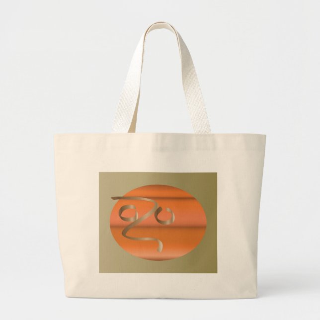 pumpkin large tote bag (Front)