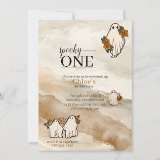 Pumpkin Patch Invitation