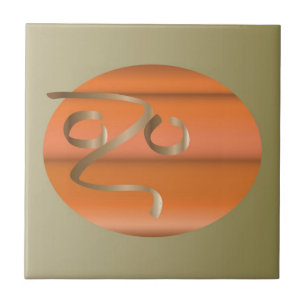 pumpkin tile