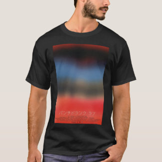 Punch Drunk Love Japanese Classic T-Shirt
