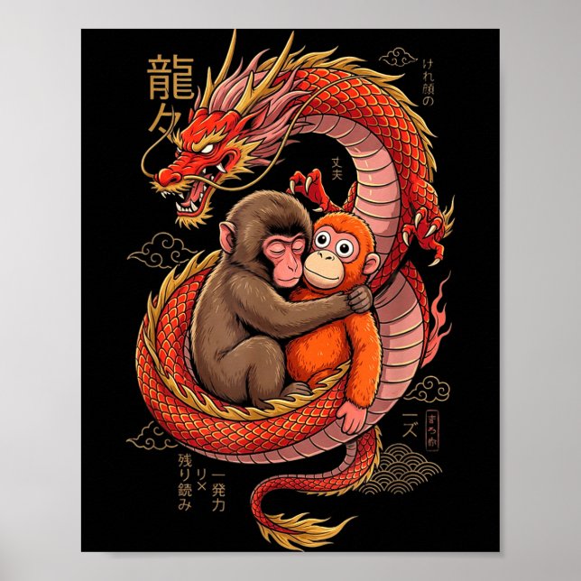 Punch The Monkey Cuddling Stuffed Animal Meme Poster (Front)