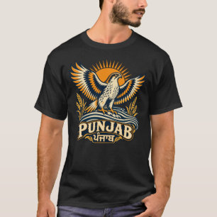 Punjab Baaz Crest • The Indian Heritage Emblem T-Shirt