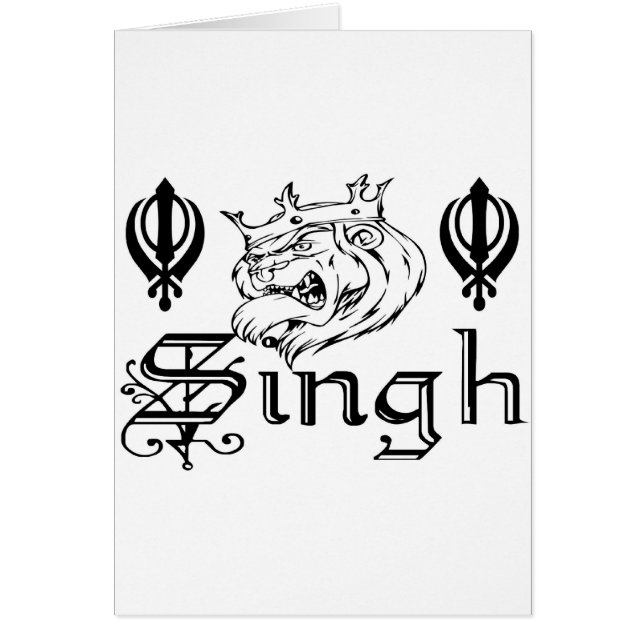 Punjabi Khanda Sikh Khalsa Design Merchandise (Front)