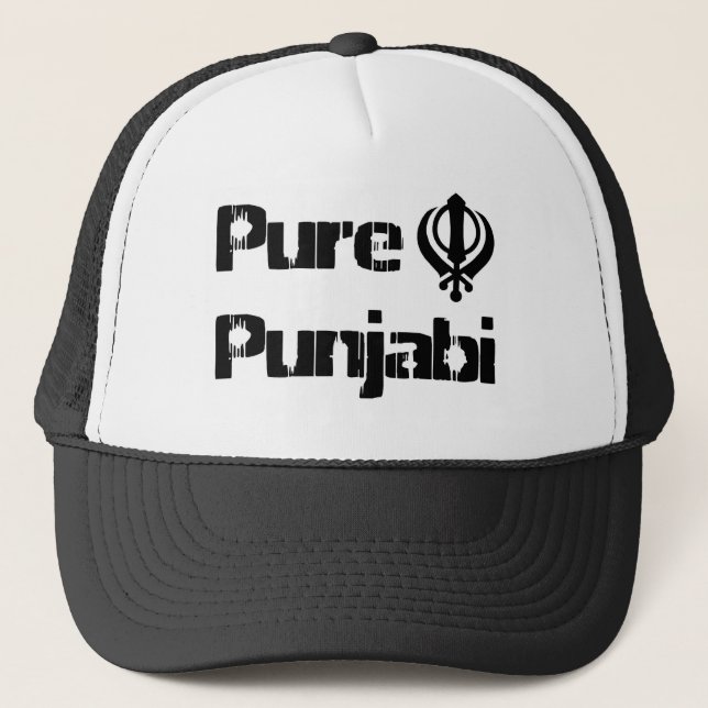 Punjabi Khanda Sikh Khalsa Design Merchandise Trucker Hat (Front)
