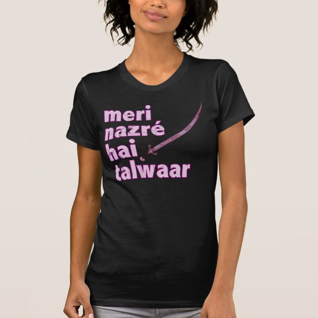 Punjabi: My Stare is a Dagger T-Shirt (Front)
