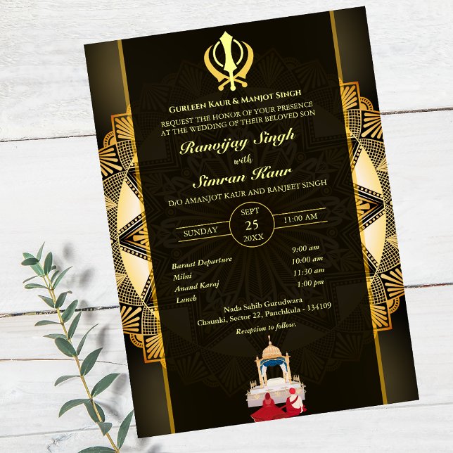 Punjabi Sikh Wedding Anand Karaj Golden Invitation (Creator Uploaded)