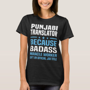 Punjabi Translator T-Shirt