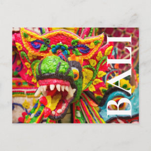 Pura Penataran Sasih in Bali Postcard