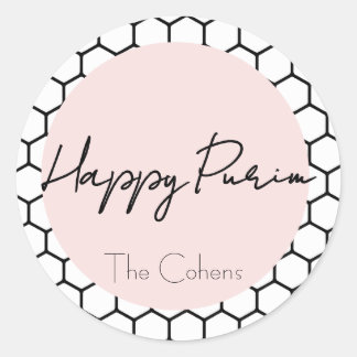purim10 classic round sticker