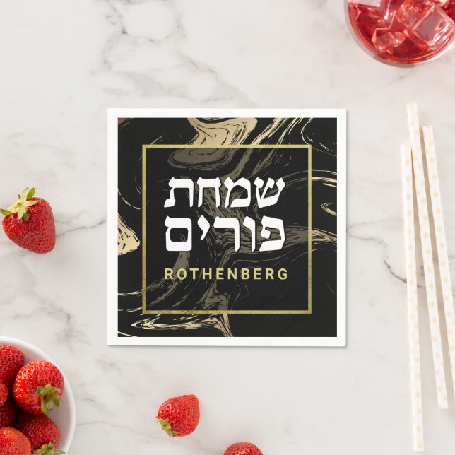 Purim Black & Gold Marble Personalised Square Napkin (Insitu)