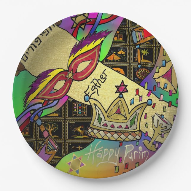 Purim Esther Celebration Art Print Paper Plate (Front)