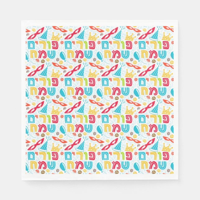 Purim Festive Paper Napkin (Front)