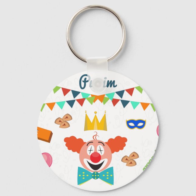 purim key ring (Front)