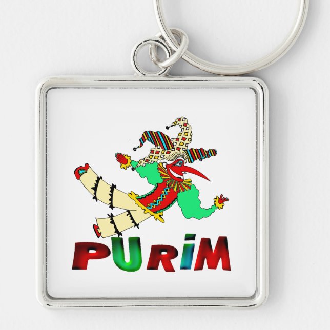 Purim Key Ring (Front)