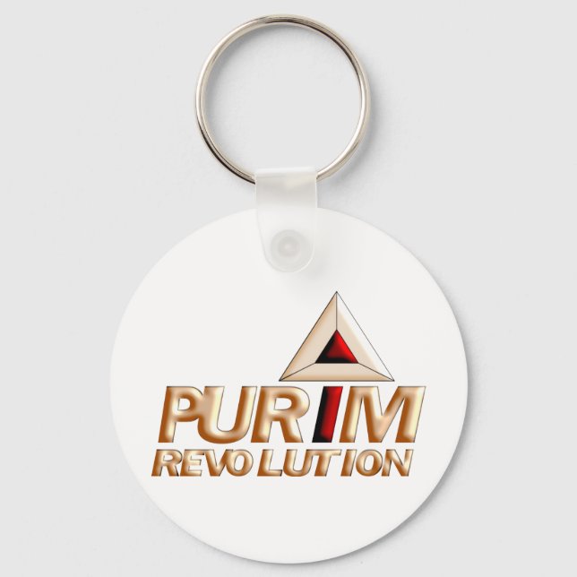 Purim Key Ring (Front)