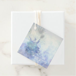 Purim Mishloach Manot Personalised Gift Tags