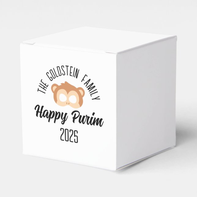 Purim monkey mask masquerade costume favour box (Front Side)