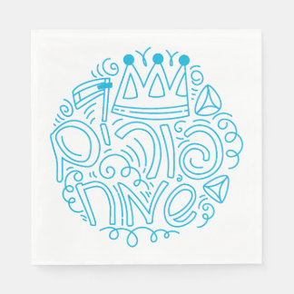 Purim Paper Napkins