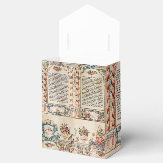 Purim party  favours , mishloach manot Esther Scro Favour Box (Opened)