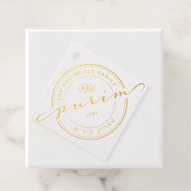 Purim Personalised Script Real Gold Foil Tag (With Box)