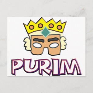Purim Postcard