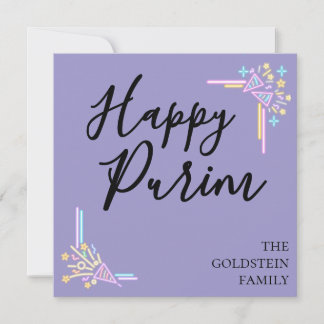 Purim Purple Neon Party Hat Mishloach Manot Name Holiday Card