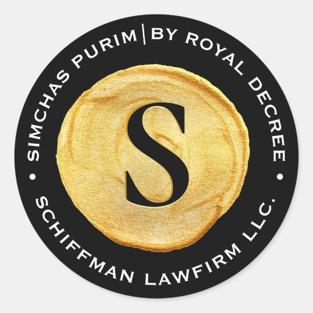 Purim Royal Gold Seal Monogram on Black (Front)
