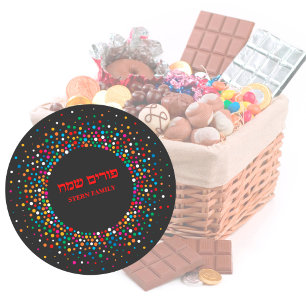 Purim Sameach Colourful Happy Purim Classic Round Sticker