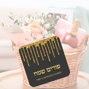 Purim Sameach Glitter ,Happy Purim Personalised  Square Sticker