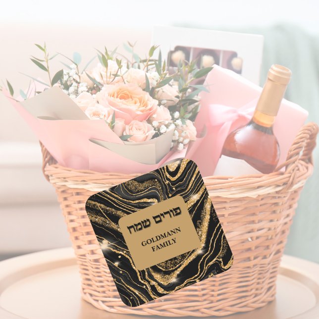 Purim  square sticker (Creator Uploaded)