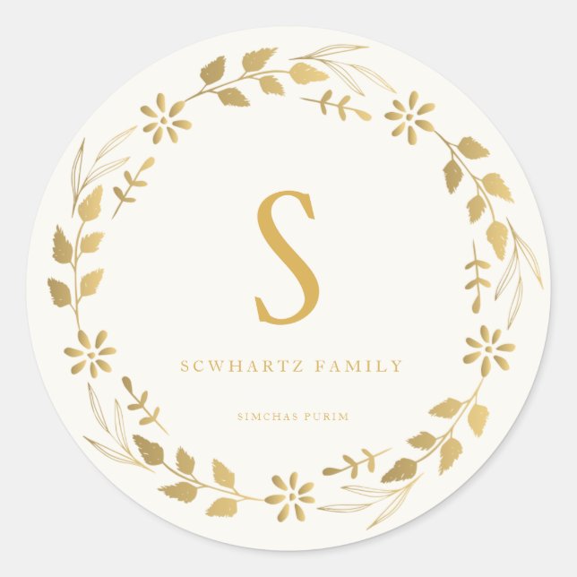 Purim Sticker (Front)