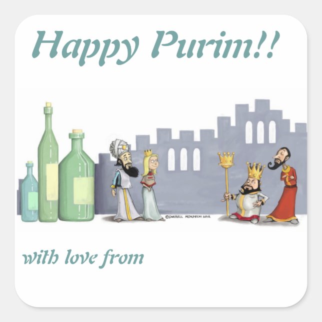 purim stickers (Front)