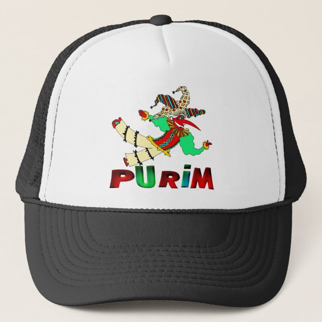 Purim Trucker Hat (Front)
