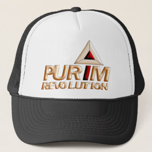 Purim Trucker Hat