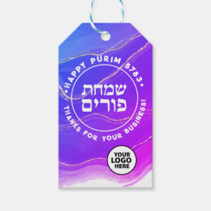 Purim Watercolor Agate Corporate Logo Gift Tag